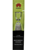 華為認(rèn)證數(shù)通、云服務(wù)優(yōu)選級(jí)合作伙伴